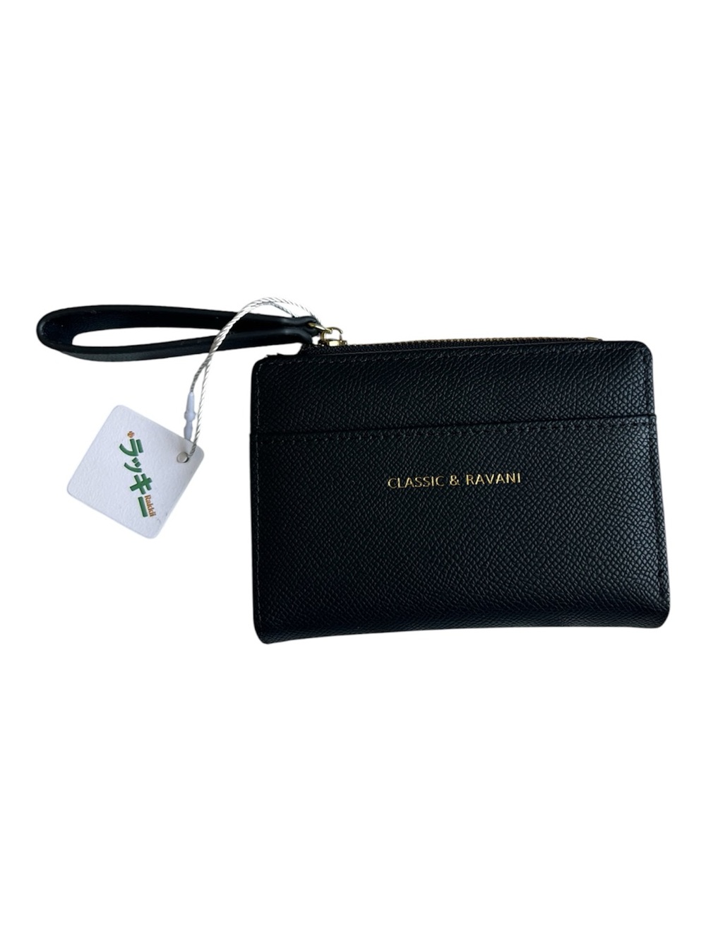 Black Leather Wristlet Card & Key Holder